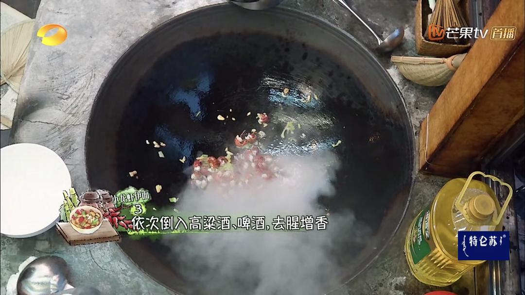 向往的生活黄老师版小龙虾伊面
