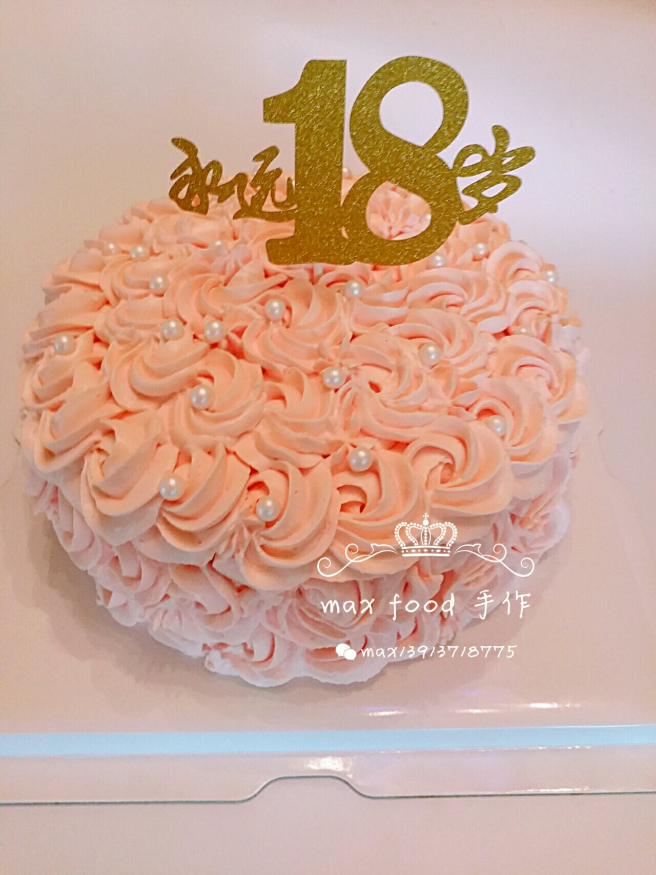 uk文艺厨娘做的渐变玫瑰蛋糕——给自己的生日蛋糕