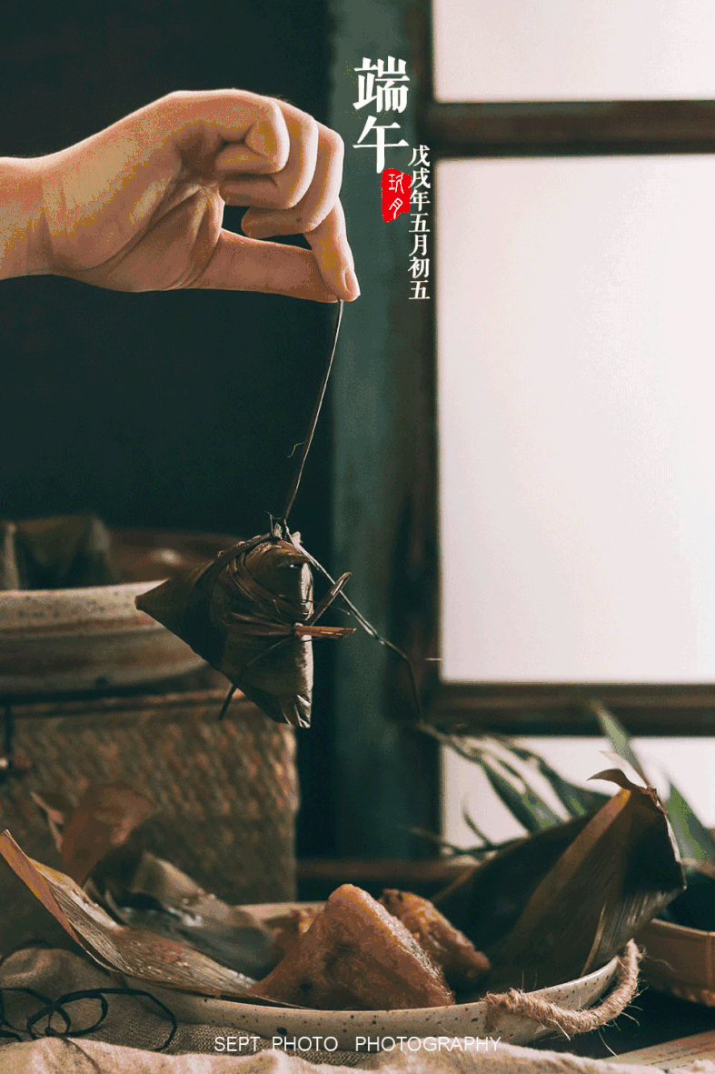 仟玖的猫做的肉粽子