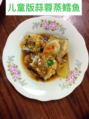 儿童版易消化食谱高食谱儿童长图片