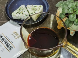 鳗鱼伴饭团??一人份的做法 步骤3
