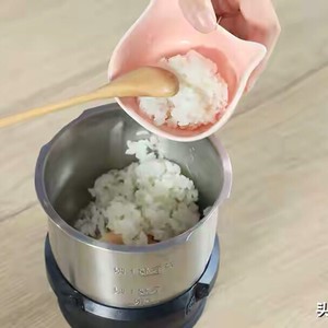 胡萝卜鸡块(11个月)的做法 步骤3