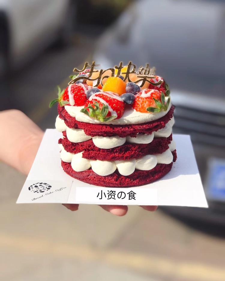 努力努力努力再努力411做的8寸红丝绒蛋糕
