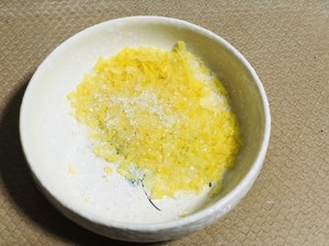 ?香柠波兰贝果
?碱水肉松贝果的做法 步骤2