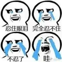 一天一顿减脂餐!要好吃又不胖的!的做法