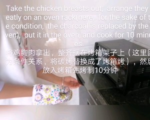 无标题菜谱的做法 步骤3