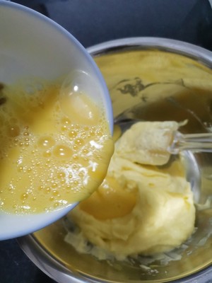 柠檬味巴斯克的做法 步骤4