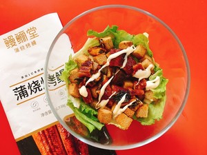 鳗鱼凯撒沙拉的做法 步骤6