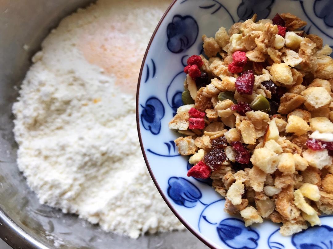 【淡奶油果干燕麦司康饼的做法步骤图】魏氏黄小芽-制作