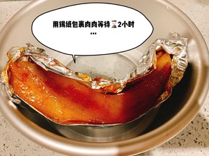 烤箱版:烧花腩的做法 步骤5