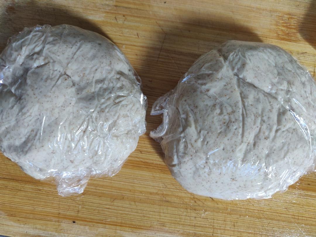 芋泥麻薯欧包的做法 步骤4