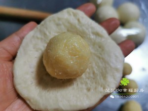椰蓉面包的做法 步骤6