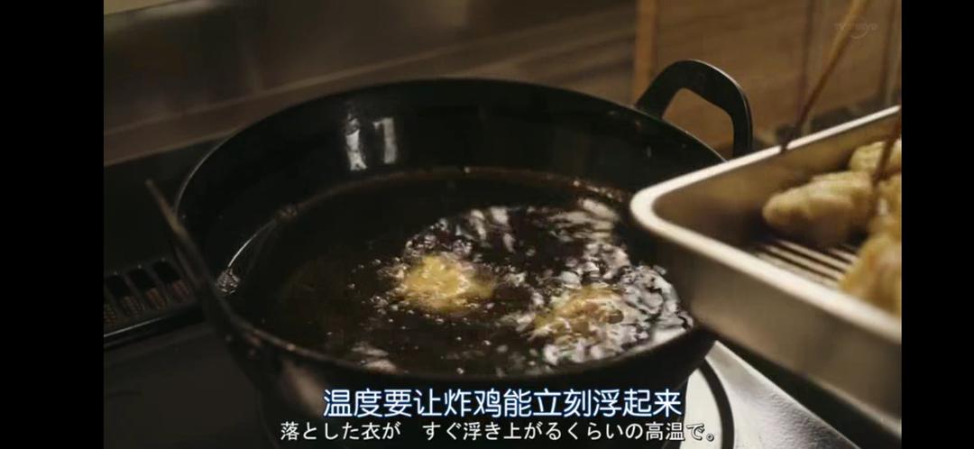 家庭版炸鸡块