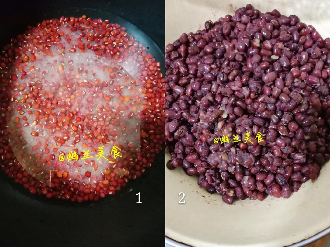 【红红火火·蜜豆灯笼包（一次发酵，超详细版）的做法步骤图】手机用户3392_lr5g幽兰-制作