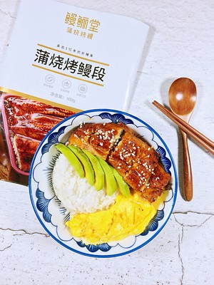 牛油果鳗鱼饭的做法 步骤7