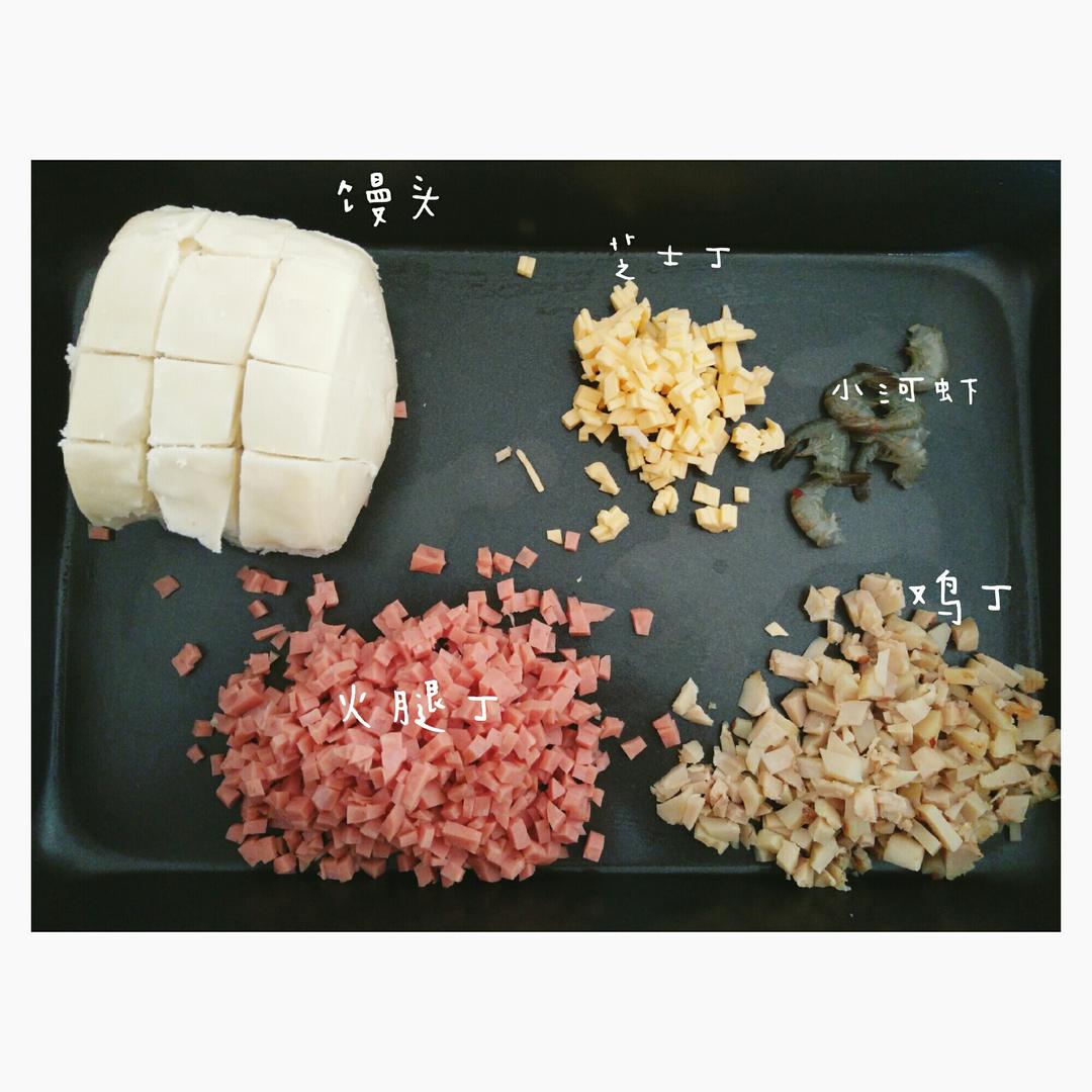 快手创意简便早餐馒头