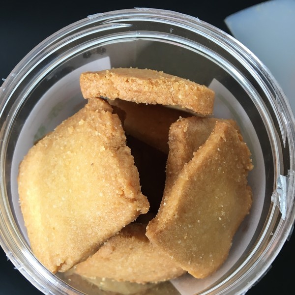 罗几亿做的饼干黄油【生酮】针灸减肥节食吗图片