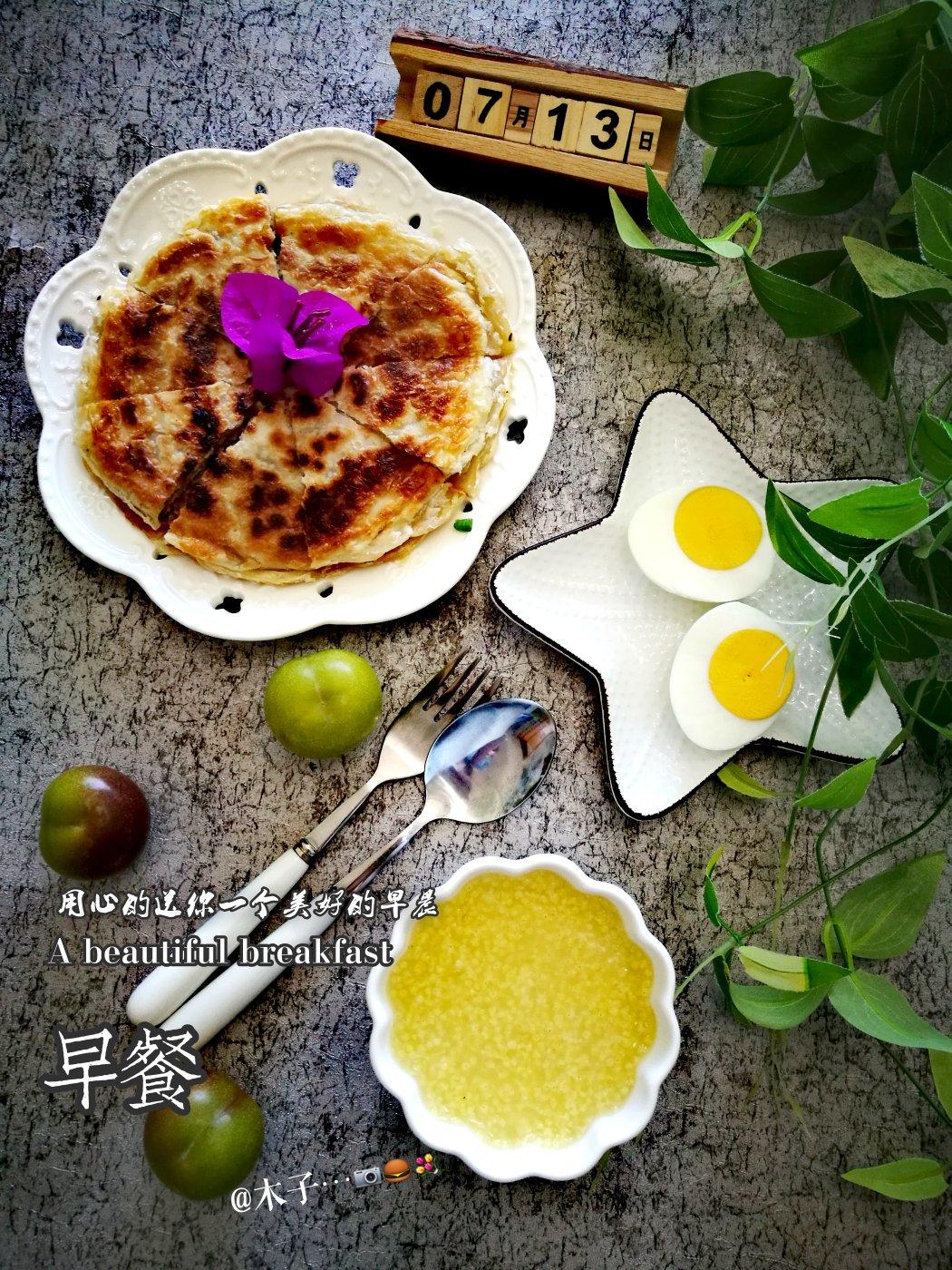早安木子做的早餐2018年7月13日
