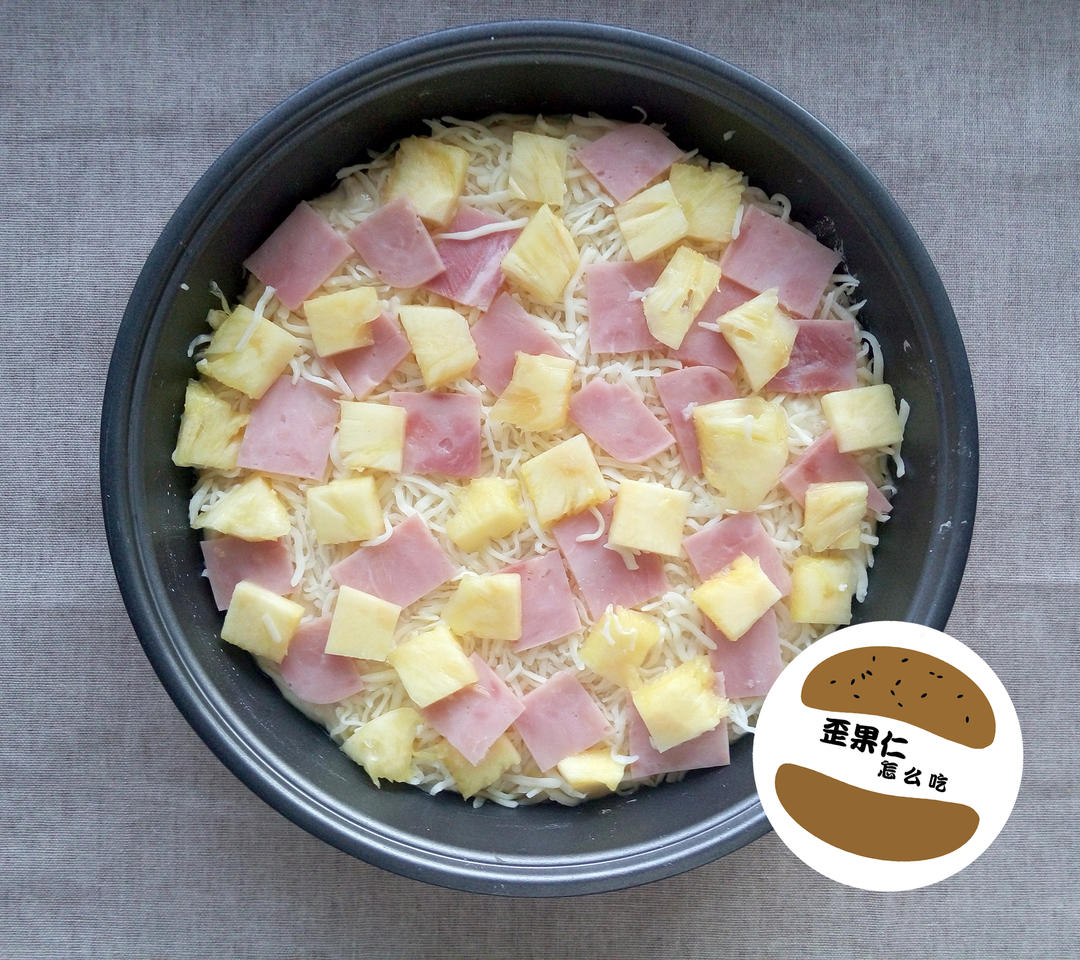 【【美国怎么吃】夏威夷披萨 入门级US01的做法步骤图】外国人怎么吃-制作