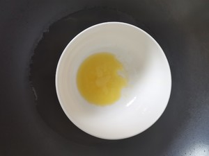 千层盒子(火龙果)的做法 步骤4