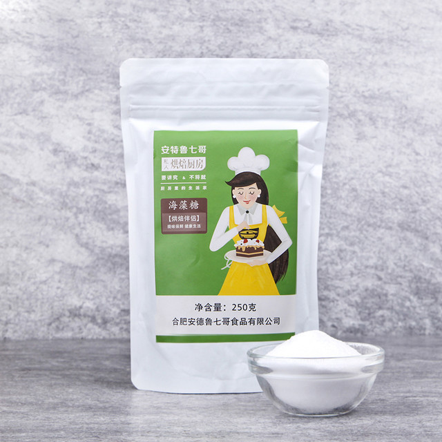 贝壳烘焙 | 七哥海藻糖360g多用途漏芦牛轧糖雪花酥饼干甜点烘焙原料图片0