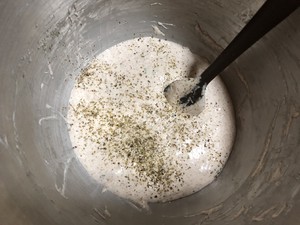 爱不释手☄️☄️??葱香苏打“嘎嘣”小脆片的做法 步骤10