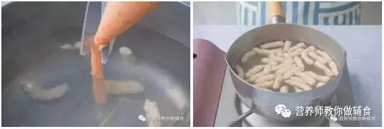 胡萝卜三文鱼条的做法 步骤8