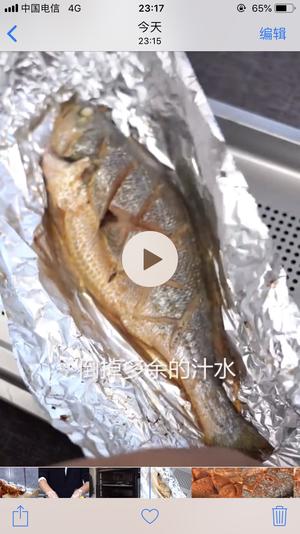 烤黄花鱼的做法 步骤3