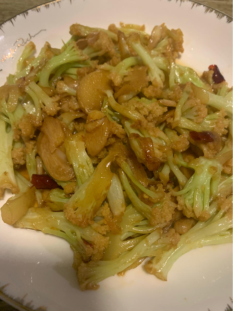 🔥家常菜 🥦【干煸花菜】