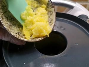 抹茶红豆双色面包（水合法，一次发酵）的做法 步骤6