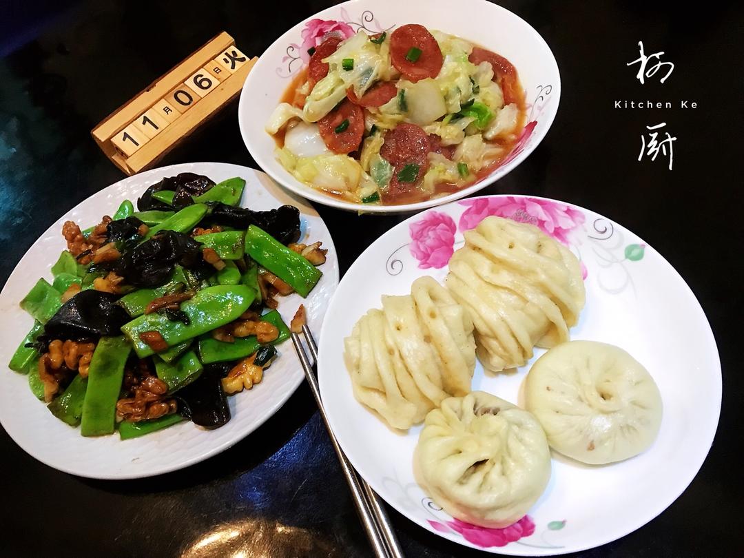 柯厨的菜
