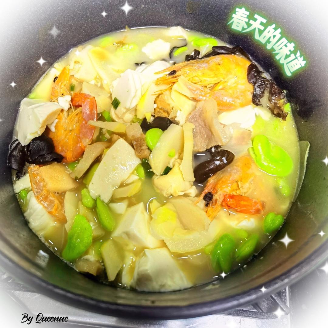 蚕豆咸肉焖春笋/春三鲜