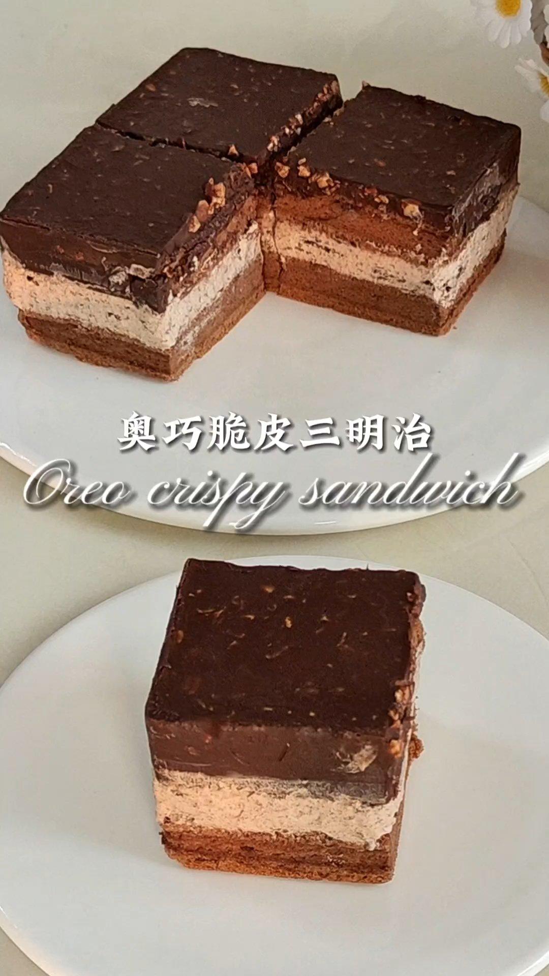 无需抹面❗️奥巧脆皮三明治，口感巨丰富❗️