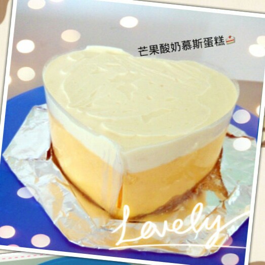 酸奶芒果慕斯蛋糕