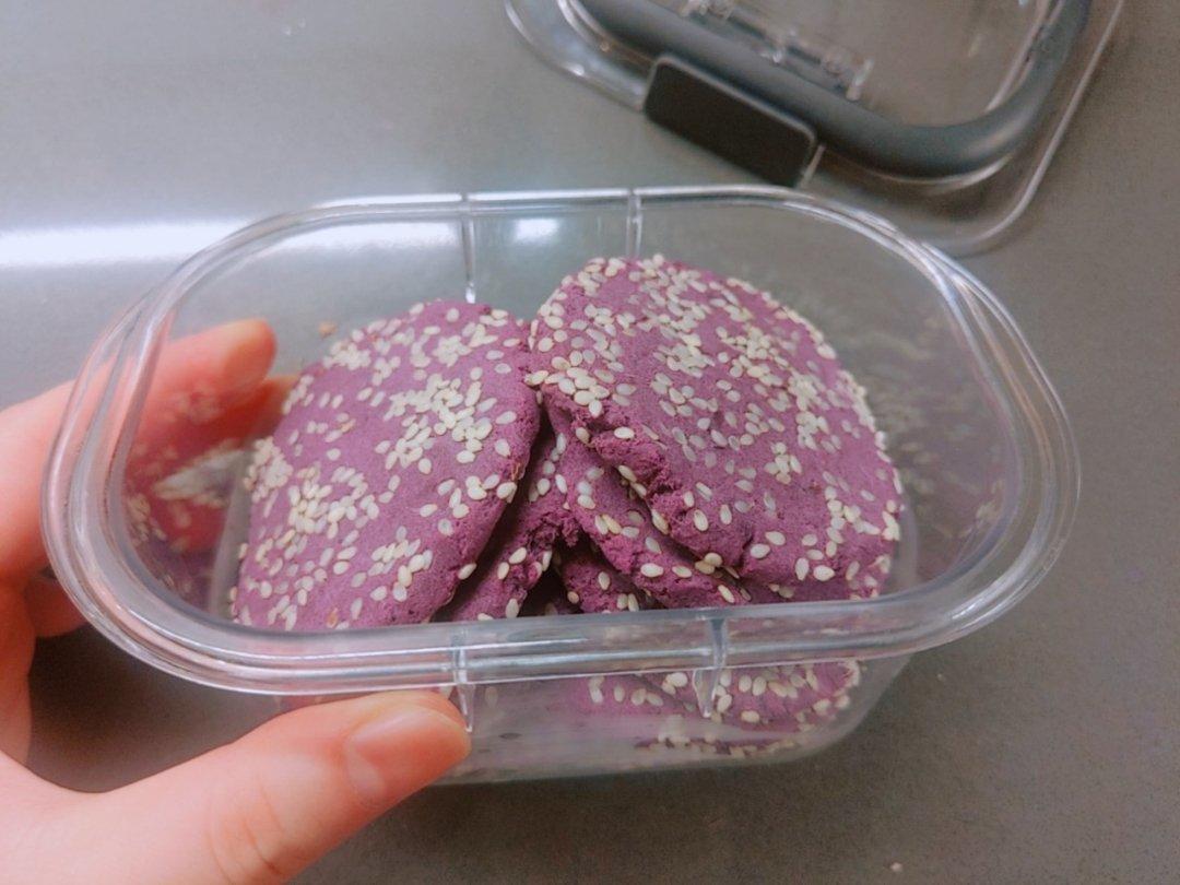 紫薯芝麻饼