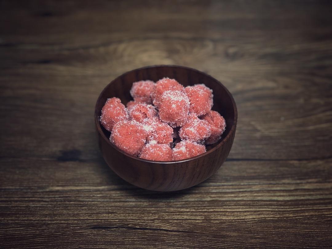 零失败（山楂雪丽球）
