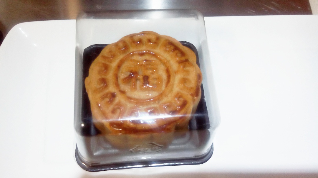 广式五仁月饼（自制五仁馅）