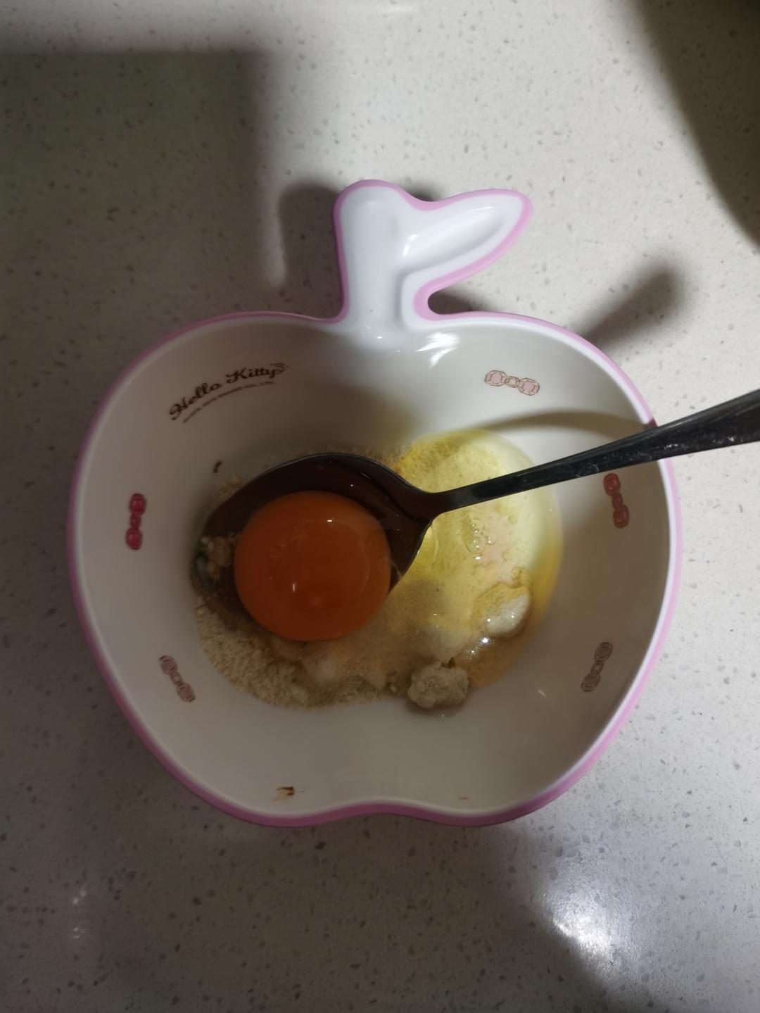 👆【烤箱打卡戳这】琥珀核桃仁-3月美食日记打卡