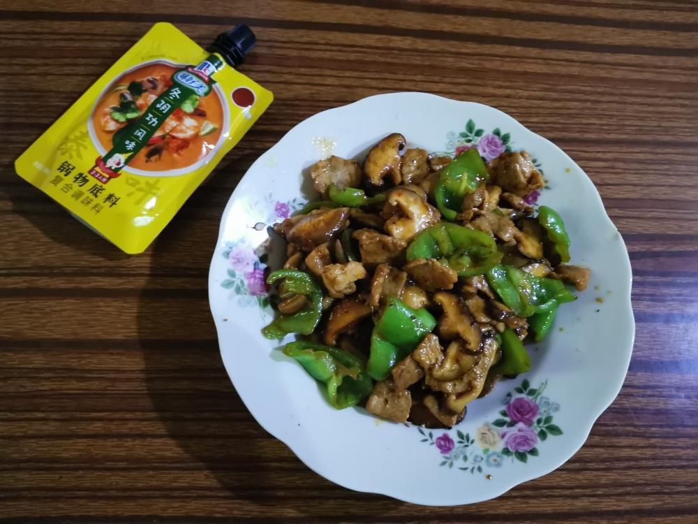 冬阴功风快手小炒