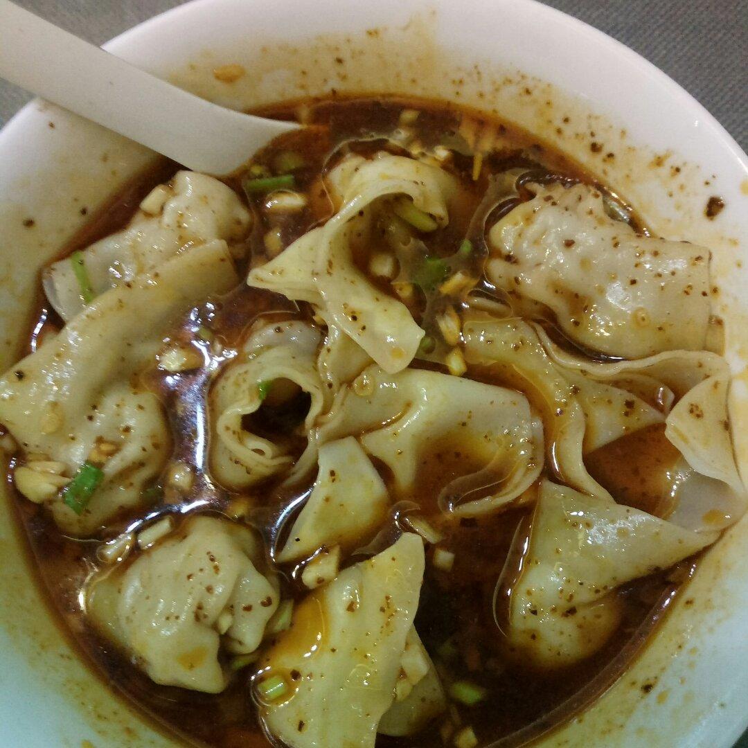 红油抄手
