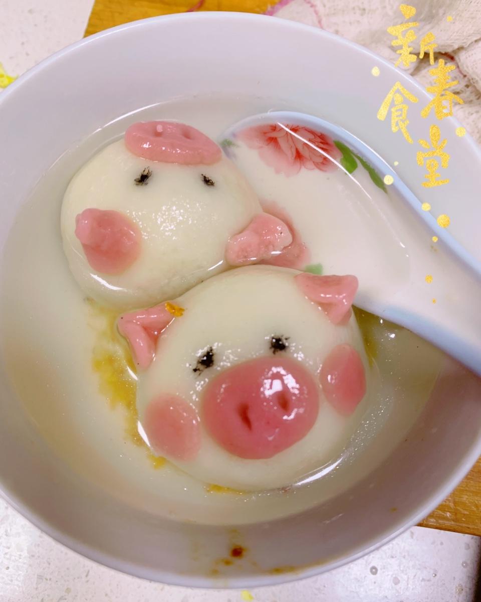 小猪汤圆