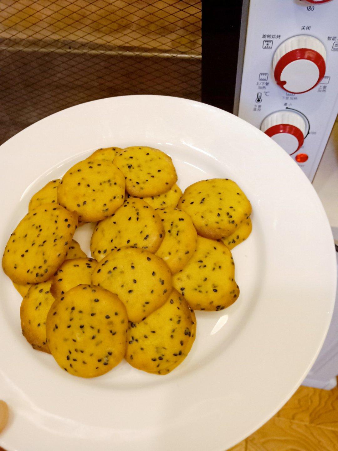 红豆酥（蛋挞皮版）