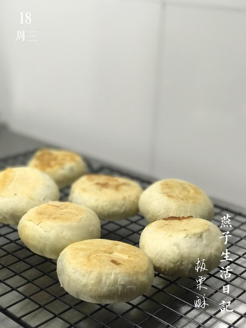 鲜肉月饼