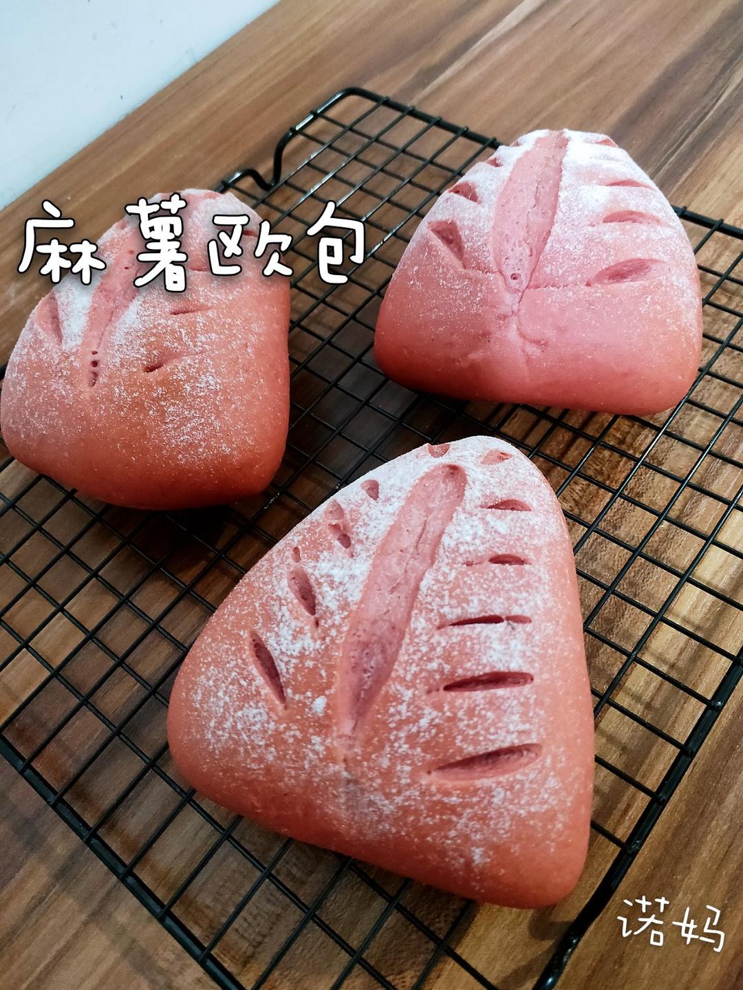 火龙果麻薯欧包