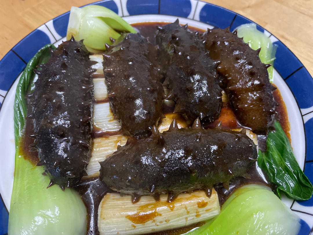 葱烤海参