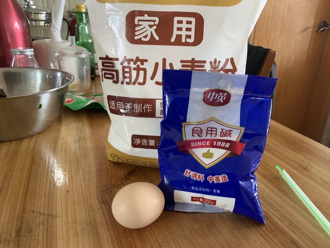 压面机  鸡蛋碱面条