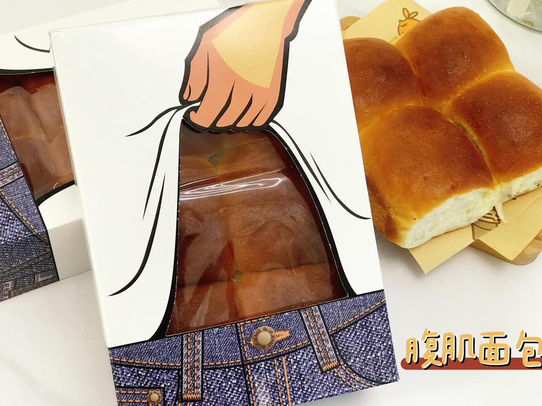 🥛超简单快手，柔软拉丝，一次发酵，牛奶小餐包