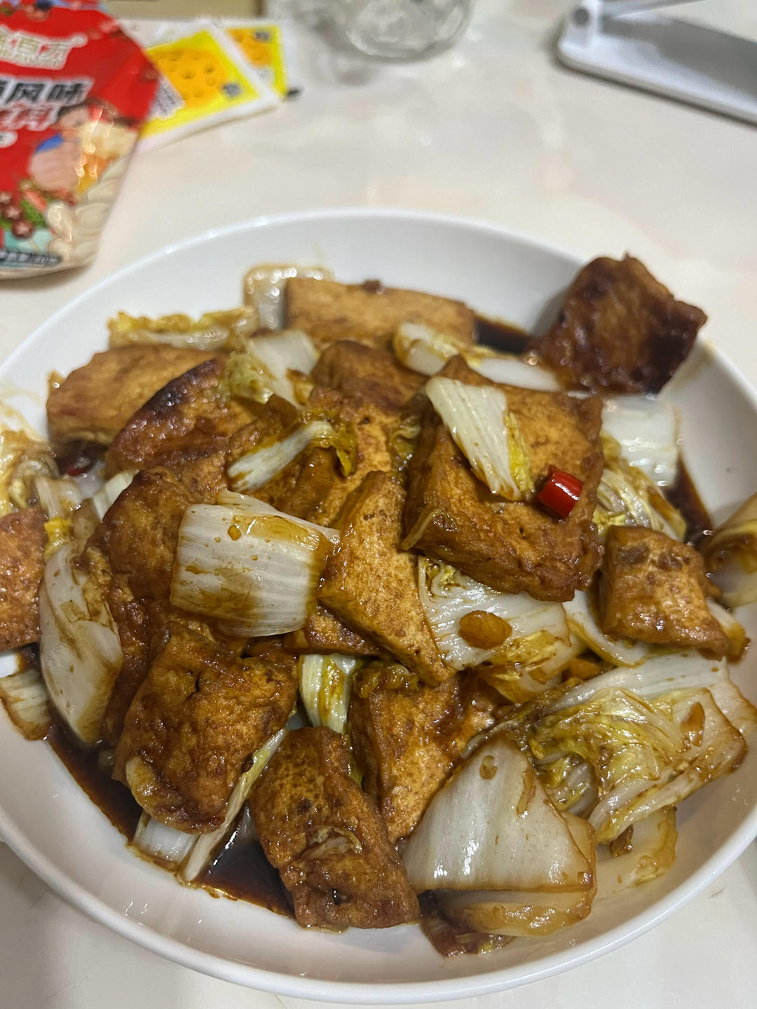 娃娃菜炖豆腐