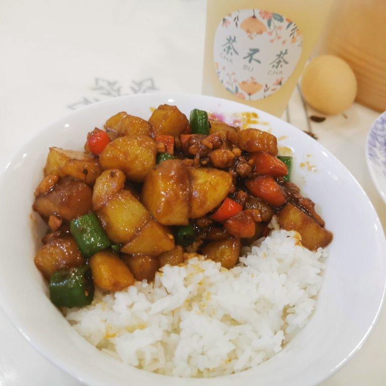 ㊙️香菇土豆肉沫拌饭❗️比外卖还好吃