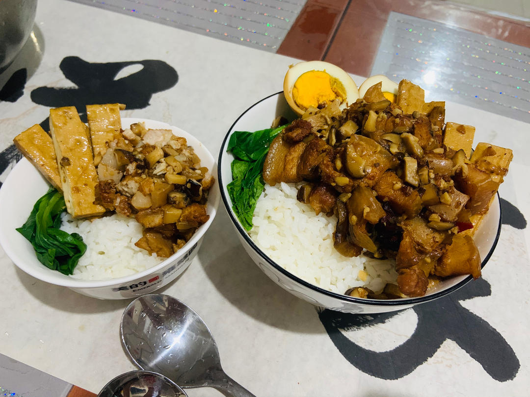 台湾卤肉  台湾卤肉饭Braised Pork Rice